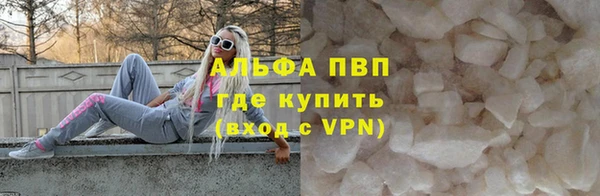 ешки Балахна
