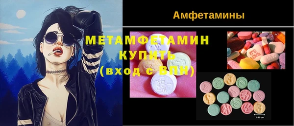 твердый Балабаново
