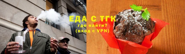 твердый Балабаново