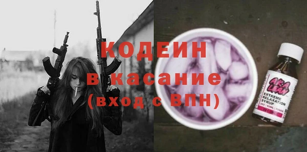 ешки Балахна