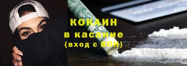 соль курить ск Аркадак