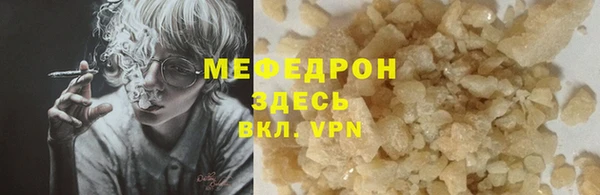 ешки Балахна