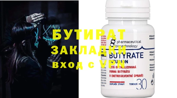 твердый Балабаново
