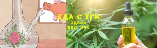 твердый Балабаново