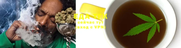 твердый Балабаново