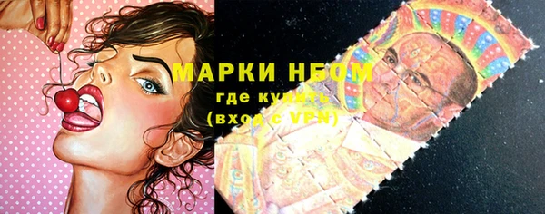 ешки Балахна