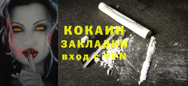 ешки Балахна