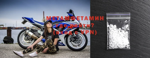 твердый Балабаново