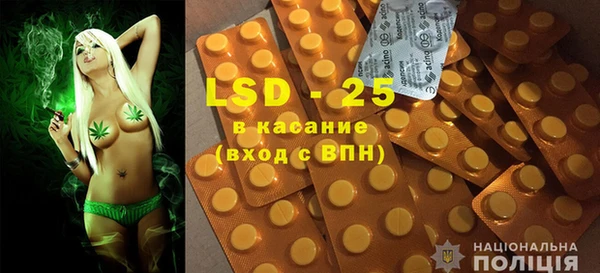 герыч Баксан