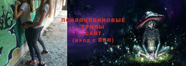 герыч Баксан