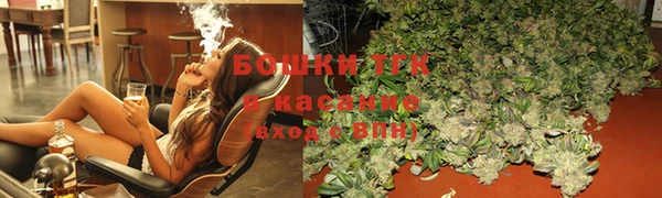 мефедрон Сураж