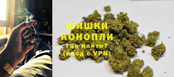 ешки Балахна