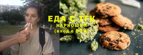 твердый Балабаново