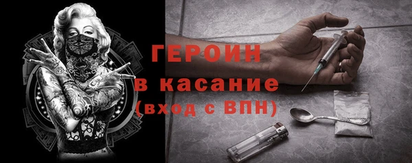 ешки Балахна