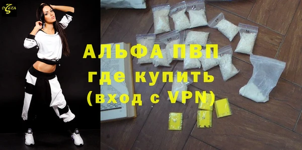 ешки Балахна