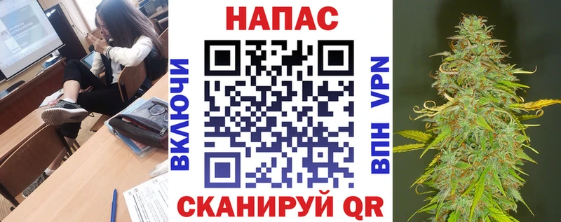 Шишки марихуана THC 21%  MEGA   Балей 